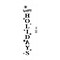 60-Inch Happy Holidays Wall Stencil | 3818L by Designer Stencils | Word & Phrase Stencils | Reusable Art Craft Stencils for Painting on Walls, Canvas, Wood | Reusable Plastic Paint Stencil for Home Makeover | Easy to Use & Clean Art Stencil